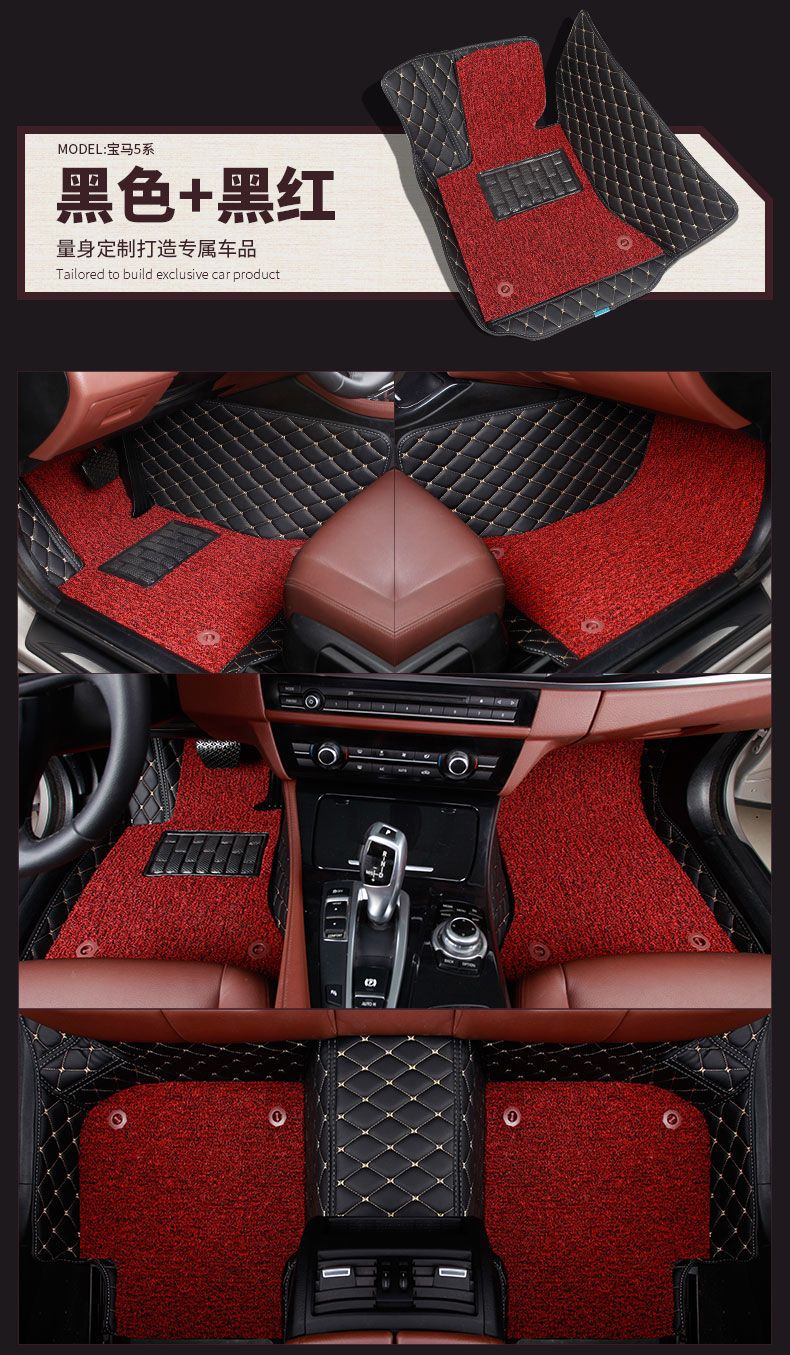 Suitable for 09 models, 11 models, 12 models, Kia Sorento floor mats, Kia car floor mats, double-layer silk rings, large enclosures