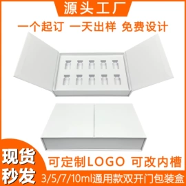 其他礼品包装;纸盒;化妆品包装