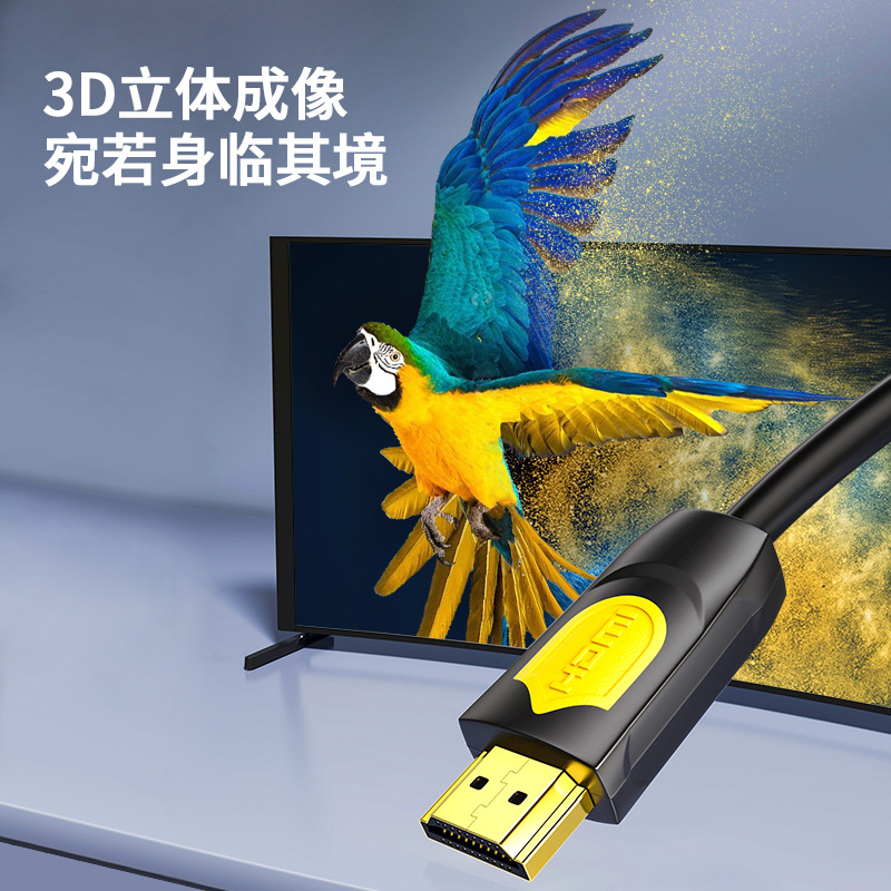 JINGHUA hdmi cable de alta definición 2.0 computadora TV proyector cable de conexión pantalla 4k cable de video de alta definición