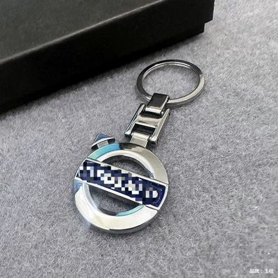 Other Car Modifications Trade Car Keychains