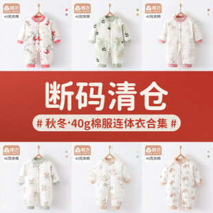 �냺�·�a���50�ˊA�ޱ�ů����������������Ů�����Ӻ��B�w��