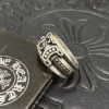 Wide version-sword ring