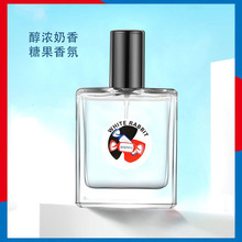 ��������ǚ�ζ��ˮ�W�tͬ������ζ������Ȼ������Ů������ˮ50ml