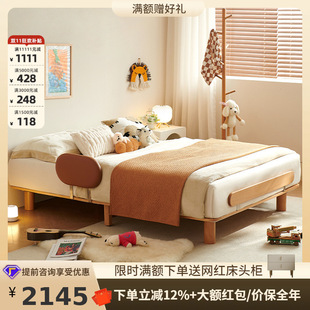 Tongyu Special All-Solid Wood Bed for Boys and Girls, Small Apartment Single Bed 1.5m Simple Tatami Without Bedside Kidsren's Bed