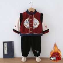 男童冬季新款汉服套装宝宝夹棉加厚拜年服过年儿童中国风唐装