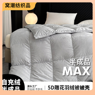 ?qԳqđװƷZqỨױφΌ