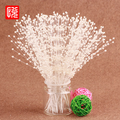 Yueyin Flower Art Aroma Diffuser 4mm Pearl Flower Arrangement Christmas Ornament Star Headband Home Wedding Cake Decor