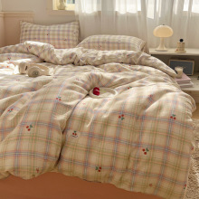 A�ͨ�ɐ�С���Ӱ����p�Ӽ��ļ���ȫ�޼���1.8�״��α���������