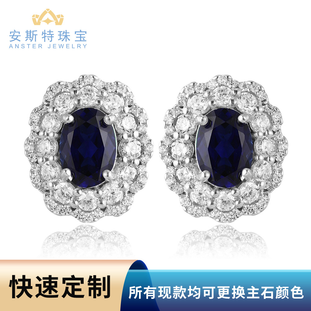 S925 silver earrings with oval-shaped lab-grown sapphires, rubies, emeralds, and Paraiba gemstones