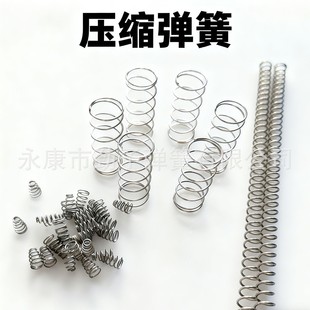 ���P䓉��s���� ���� �A���͉��� ���������L���ɴ�С���ɸ��N��