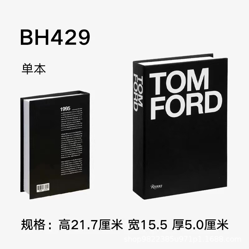 Nordic moderno libro falso plegable Inglés simulación libro accesorios de decoración libro Hotel hogar suave decoración libro