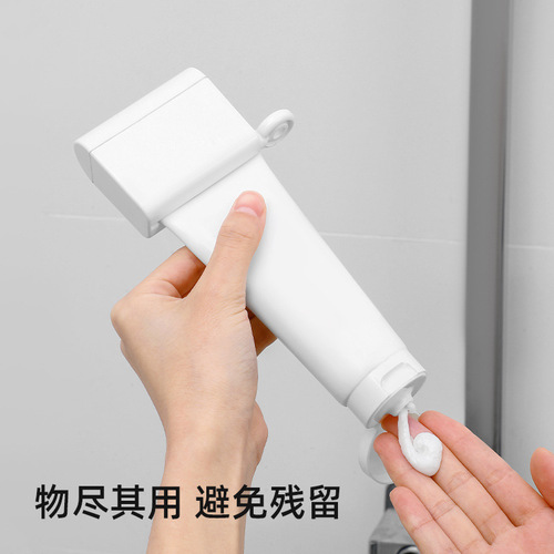 Toothpaste squeezer creative wall-mounted punch-free lazy toothpaste squeezer toothpaste rack toothpaste clip cross-border hot sale