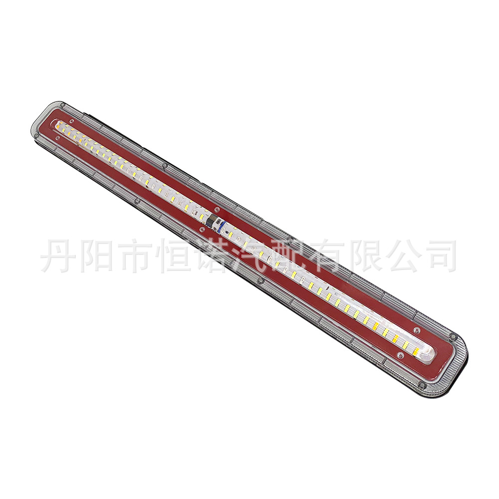 Nuevo camión lámparas de iluminación LED japonés luz trasera del coche parche de comercio exterior Super brillante dirección de conducción trasera