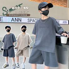 儿童男童夏季套装2026新款中大童运动休闲洋气纯色压印短袖两件套