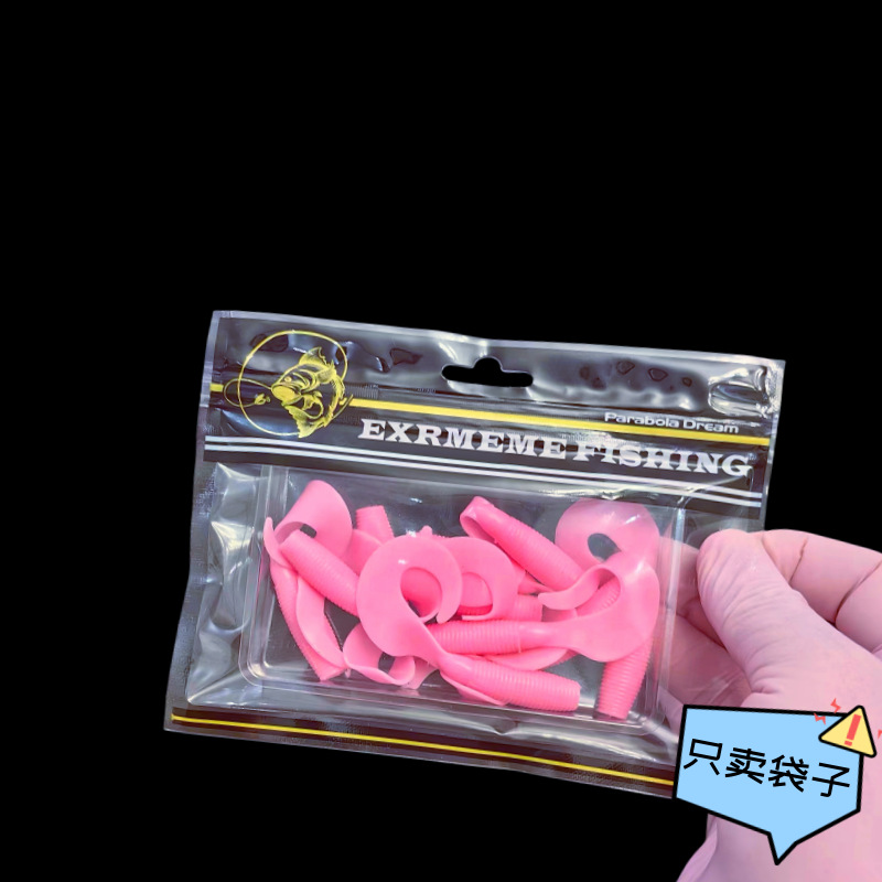 1 unidades de 100 Luya cebo bolsa de embalaje color transparente cebo ziplock Bolsa De fábrica al por mayor en stock bolsa de plástico