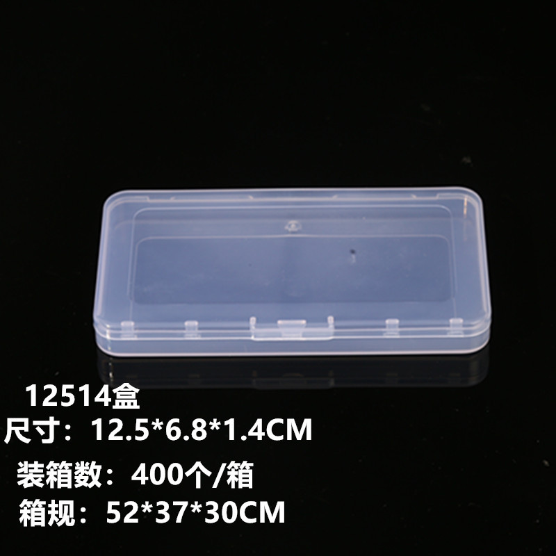 0J8A5840_副本12514盒