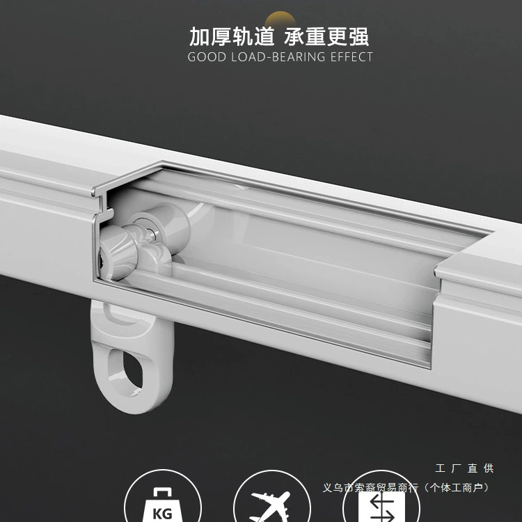 Выдвижная направляющая для штор, бесшумный скользящий шкив, направляющая для штанги для штор, боковая двойная направляющая, крючковые аксессуары