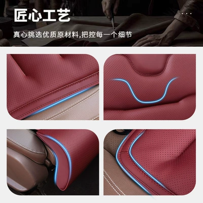 Seat cushion, seat cover Support, Universal for All Seasons, Rear