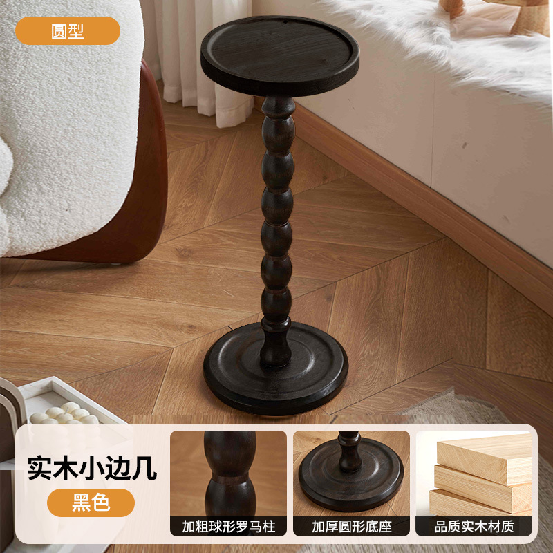 無垢材のレトロなコーナーテーブル、軽くて豪華なミニソファサイドテーブル、ベッドサイドの取り外し可能な収納ラック、燭台、小さなサイドテーブル|undefined