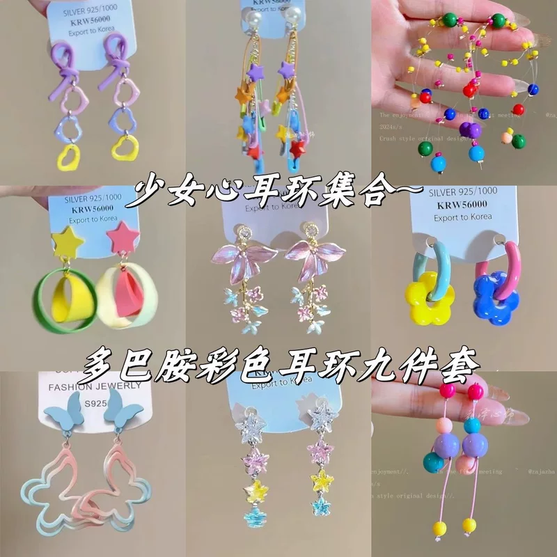 Серебряная игла, маленькие свежие серьги, цветочные, стиль лёгкой роскоши, оптом
