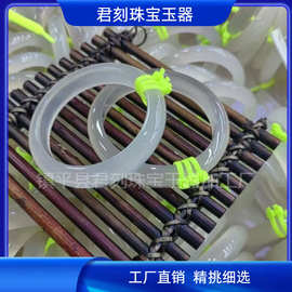 冰种马料香槟金玉髓扁条手镯玛瑙女款冰透白月光正圈手镯直播货源