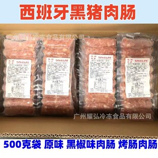 ���������i�����c500��/����ɽʯ�����c�ڽ�ζԭζ����c��偟���