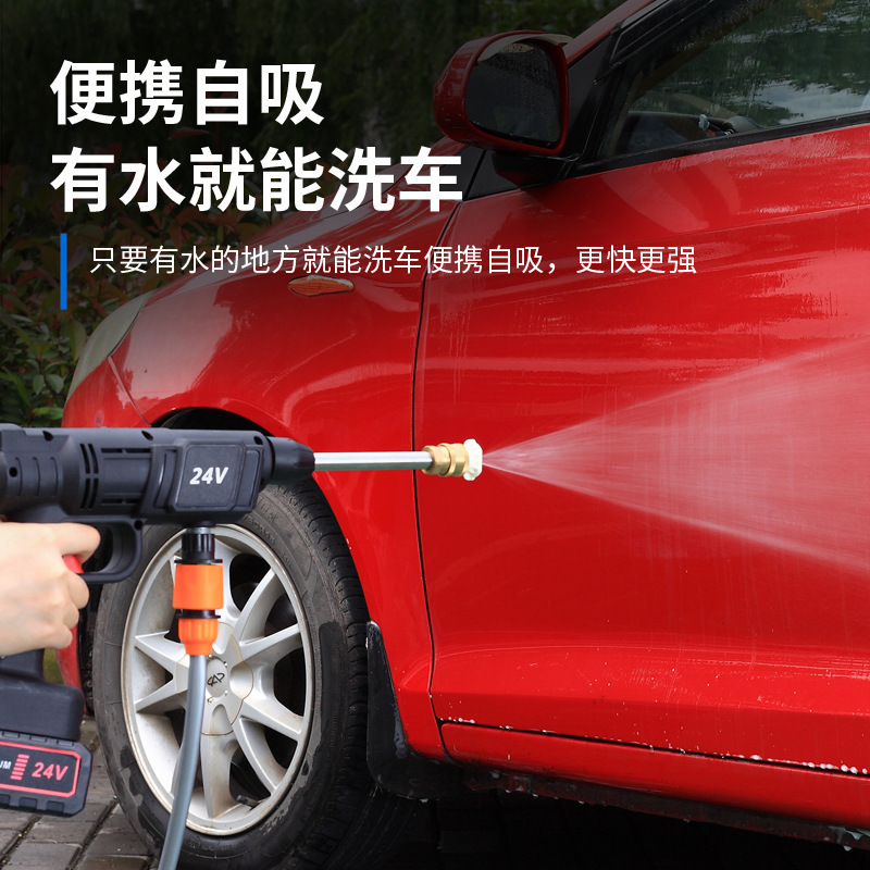 高圧洗浄機 家庭用 ワイヤレス 洗車 ポータブル 全自動 Amazon越境販売 強力 高圧|undefined