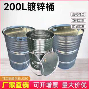 200L��\Ͱ���FͰ����Ͱ����Ͱ�b[�O�Ͱ����Ͱ�]��Ͱ18kg����