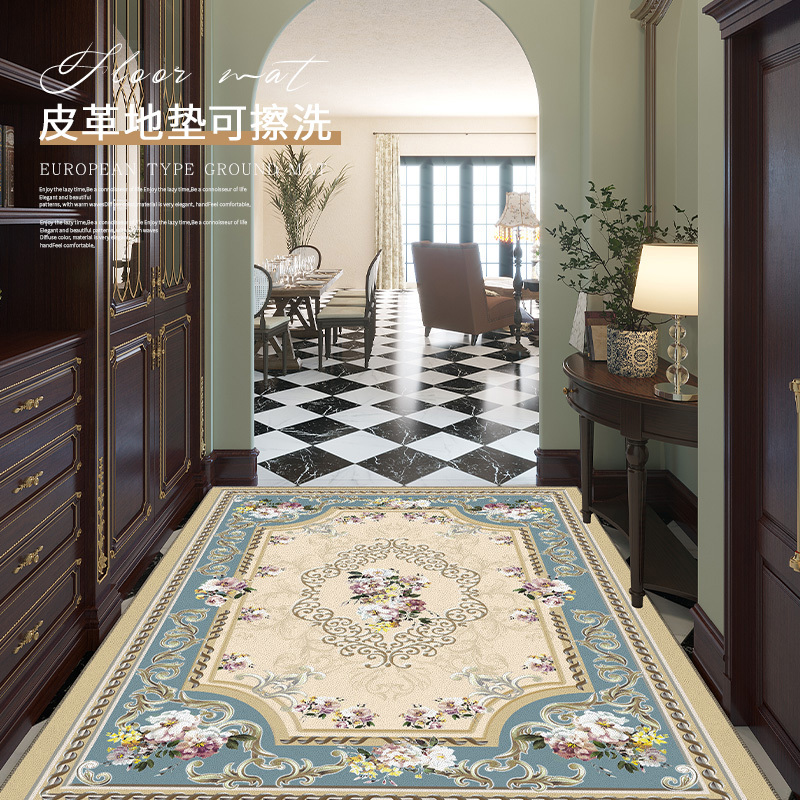 Retro European Style Entrance Door Mat Entrance Floor Mat Entrance Living Room Foot Mat Entrance Door Mat Light Luxury High-end Scrubbed Leather Mat