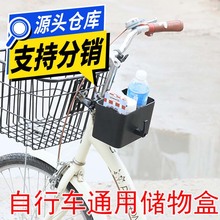 늄�܇����܇ǰ���ռ{��ͨ�Ã���В��h���֙Cˮ�����ú�܇��ͨ��