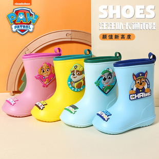 2024 New Paw Patrol Children's Rain Boots Boys and Girls Eva Four Seasons Rain Boots Non-Slip Lightweight Baby Water Shoes