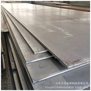 Spot Dt4C Taigang Pure Iron Plate, Electrician Pure Iron Plate, Electromagnetic Pure Iron Plate, Cold-Rolled Pure Iron Plate Can Be Cut by the Foot