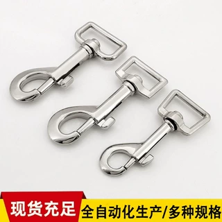 厂家批发锌合金旋转狗扣  箱包饰品弹簧环 箱包钥匙挂扣 量大价优