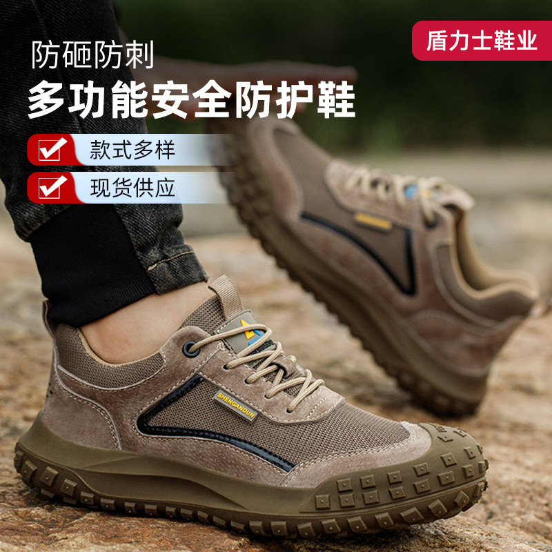 跨境劳保鞋男防砸防刺穿塑钢包头防滑耐磨新款安全鞋四季工作鞋
