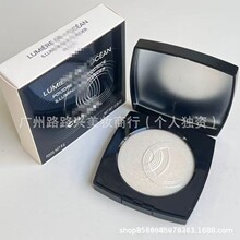 跨境推荐  香奶奶双色腮红高光 可一件代发