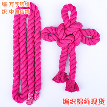 ���K2���״��޾��f�ֽY�K�Ӿ����ּt�K�Ї��Y�K�ֹ�����;�A�K