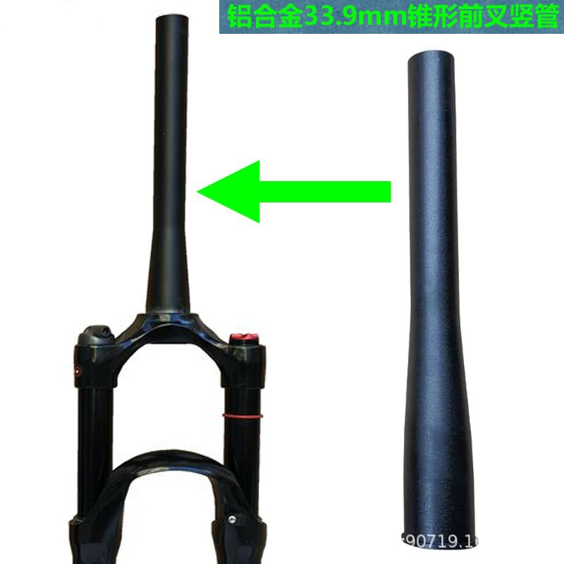 Bicicleta de montaña amortiguador de bicicleta horquilla delantera horquilla de aire horquilla de aceite aleación de aluminio 28,6*33,9mm tubo de cabeza de tubo vertical cónico