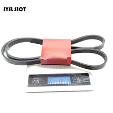 �����ڷ���½��Ѳ�����¿�·��HDJ100 4PK1720Ƥ��90916-02643