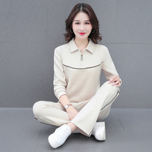 高档运动长袖套装女士秋季2025新款时尚妈妈减龄女装休闲两件套女