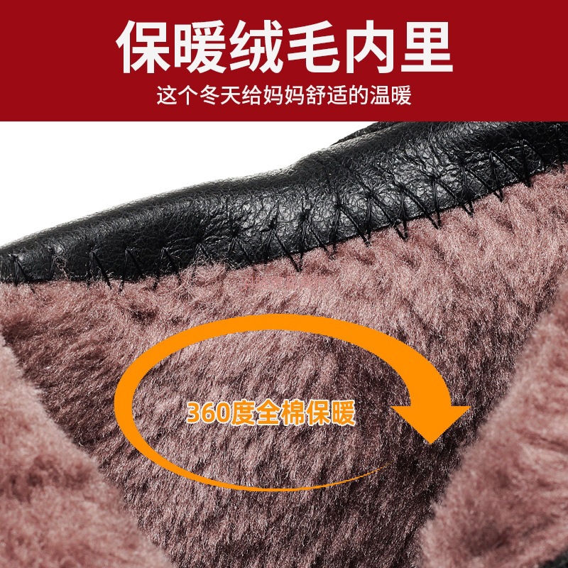 真皮中老年妈妈中年粗跟短靴棉鞋女靴加绒棉靴皮鞋厚底靴子秋冬季