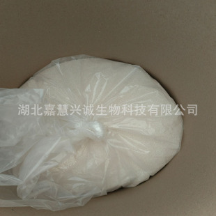 �p����  4,4-��(4-�u������)����  CAS̖��126-00-1  98.5%���g�w