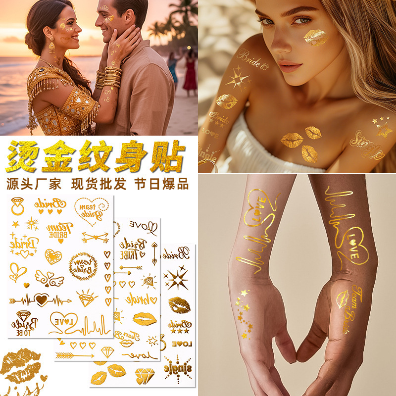 Cross-Border Flash Hot Stamping Tattoo Stickers Waterproof European and American Valentine's Day Love Lip Print Cartoon Temporary Tattoo Holiday Party