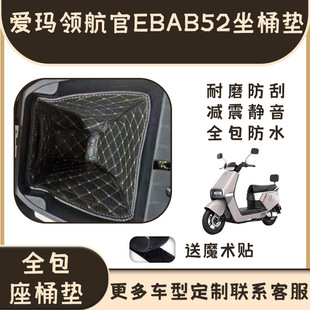 �m��춐۬��I����EBAB52��Ͱ�|��Ͱ��늄�܇���r���o������b��