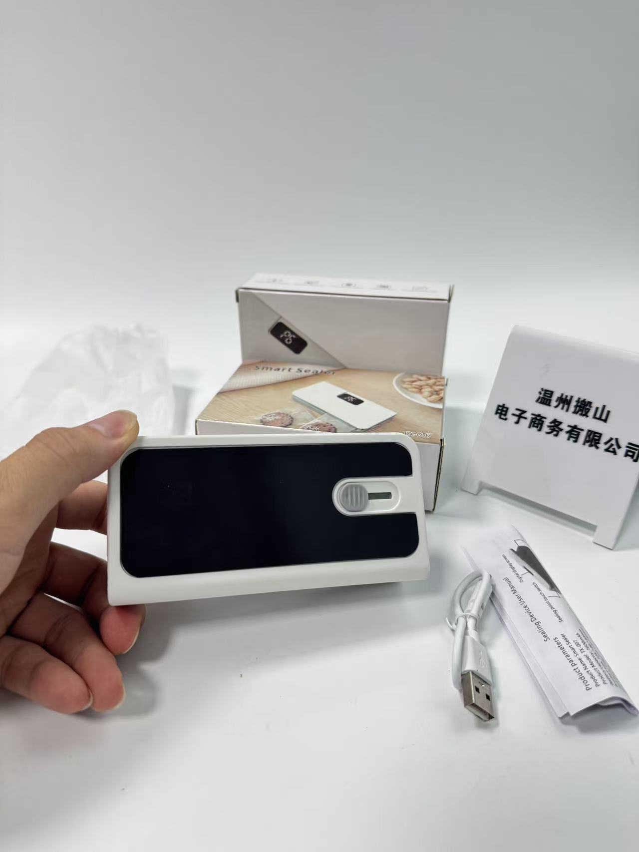 Yeni Model Mini Paket Yapıştırma Makinesi Küçük Ev Tipi Isıtmalı Plastik Kapatıcı Bisküvi Taze Tutma Otomatik Mühür Ev Tipi Çok Seviyeli Ayarlanabilir