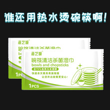 ���l75ʳ�þƾ����������������b�Ƶ�͏d���ʳ�ò;ߚ���