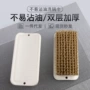 多功能家用洗鞋鞋刷子清洁刷