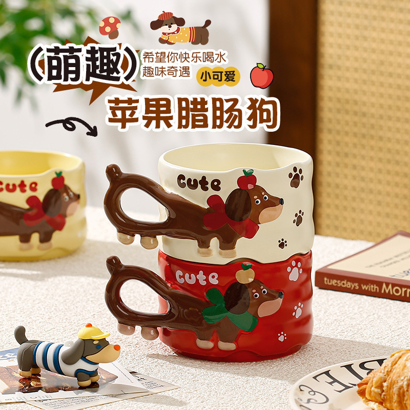 Cute Dachshund Ceramic Mug Office Water Cup Home Coffee Cup Couple Cup Gift Box Set Souvenir for Women