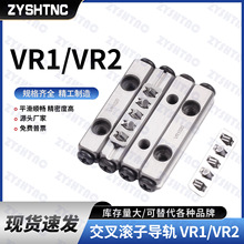 ICK01������ӵ���VR1VR2 VR1-20/30/40VR2-30/45/60/75CRV CRVS