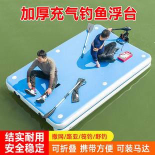 �ӌ��Ӻ�����~��̨·��Ұ�ˮ��ƽ̨��|�̨ƽ�崬ħ̺Ƥ��ͧ