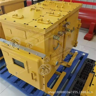 DXBL1536/127J矿用防爆电源 UPS不间断电源大功率 长久待机现货